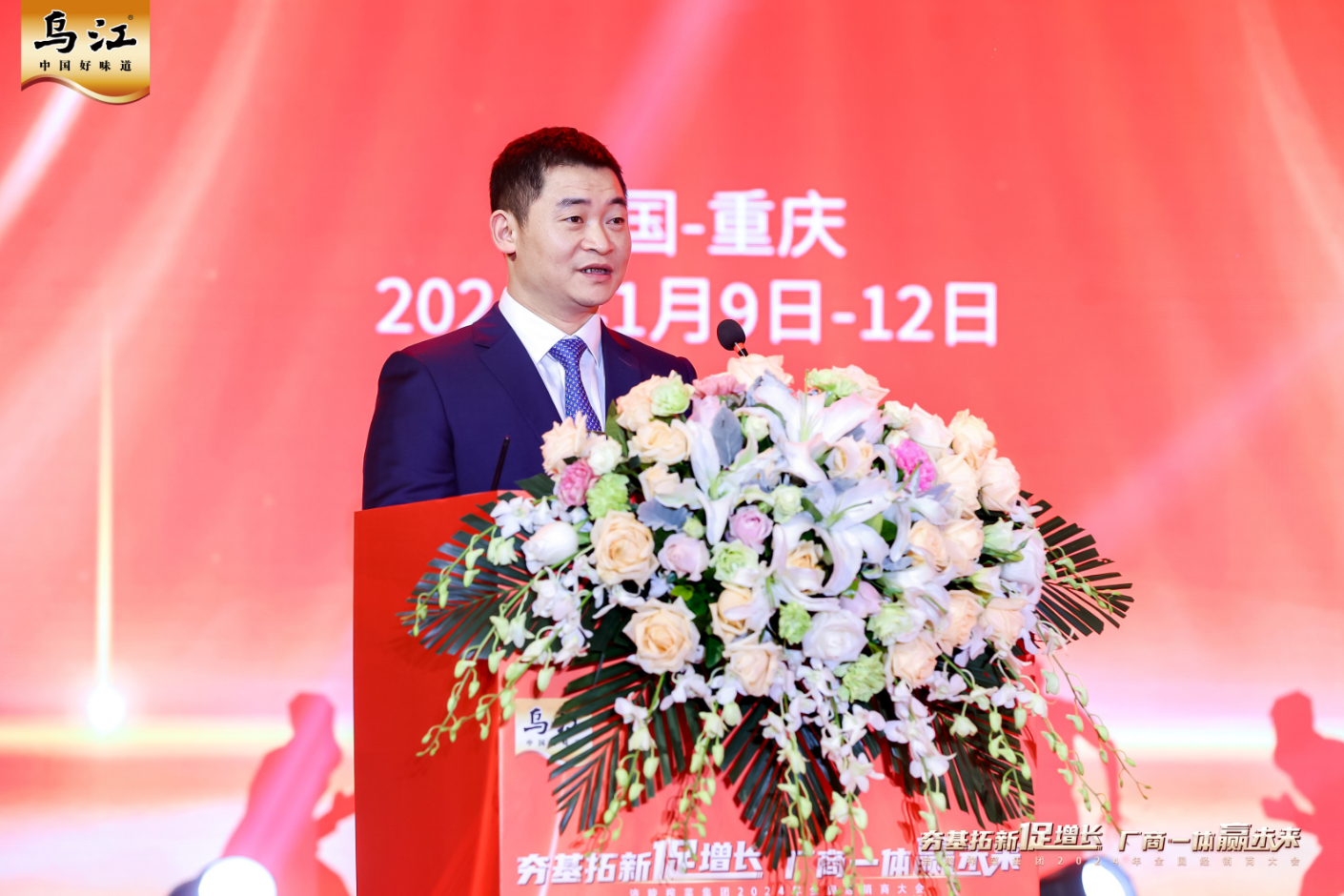 �ƶ�����3118(�й�)�ٷ���վ